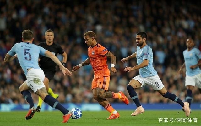 里昂连败，争夺欧战资格受阻