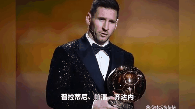 梅西传射建功，本泽马新星横空出世，场边球探频频记笔记的简单介绍