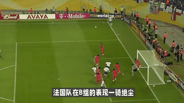 Ning关键节点惊险取胜，法国队带队取胜！(战地输入法总是跳出全屏)